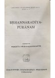 Brihannardiyapuranam.